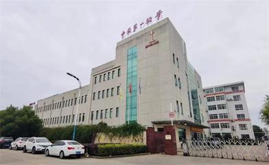 西岸美術(shù)館x中華 以鉛筆為媒，送孩子一份美育禮物